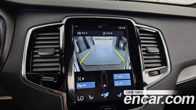 Volvo XC90 (II) D5 R-Design 2017 — фото 15