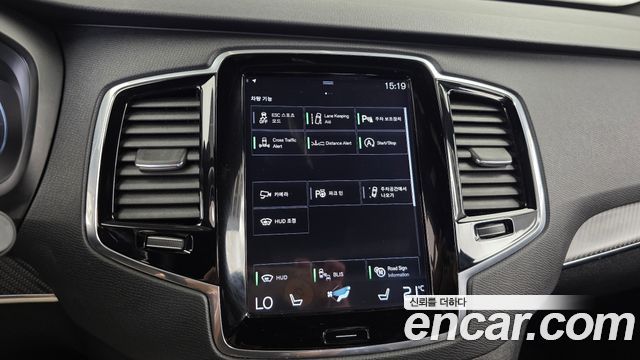 Volvo XC90 (II) D5 R-Design 2017 — фото 16