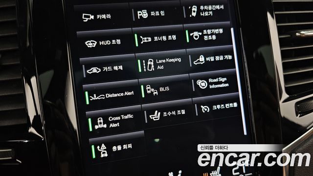 Volvo XC90 (II) D5 Inscription 2019 — фото 27