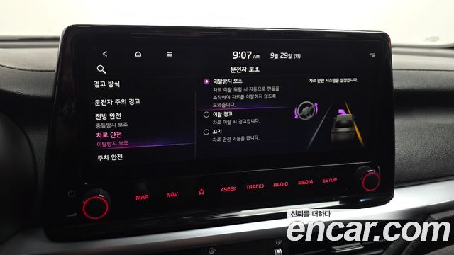 Kia K3 (II) 1.6 Prestige 2022 — фото 16