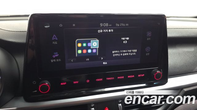 Kia K3 (II) 1.6 Prestige 2022 — фото 31