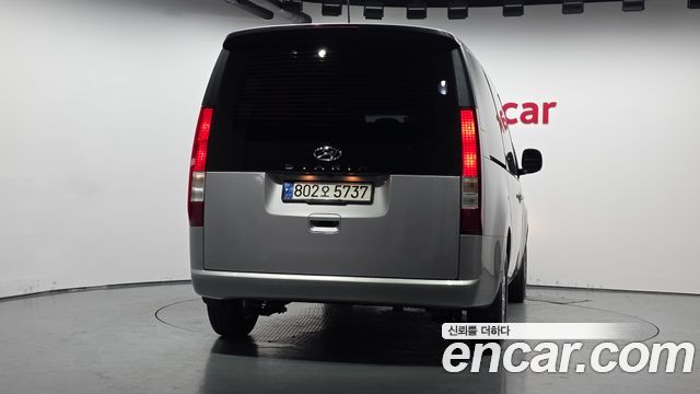 Hyundai Staria Cargo 5-Seater Modern 2022 — фото 4