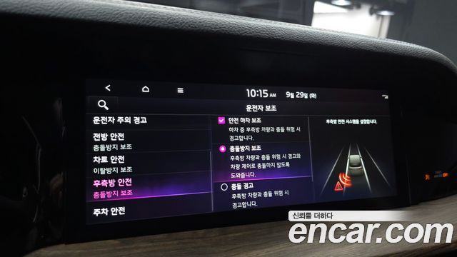 Kia Mohave The Master Diesel 3.0 4WD 5-Seater Masters 2020 — фото 18