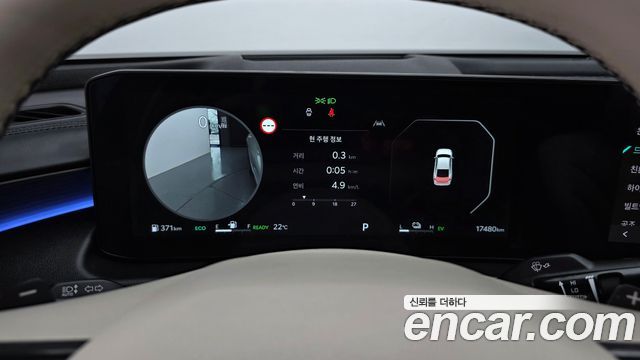 Kia K8 Hybrid Signature 2025 — фото 8