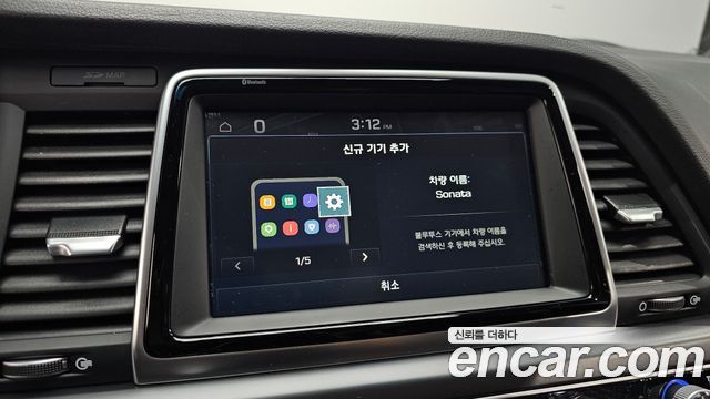 Hyundai Sonata New Rise 2.0 Smart Spicial 2019 — фото 17