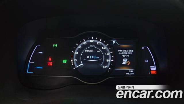 Hyundai Kona Electric Premium 2020 — фото 8