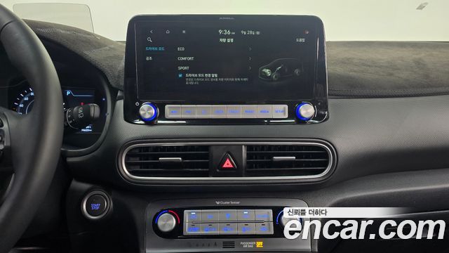 Hyundai Kona Electric Premium 2020 — фото 15