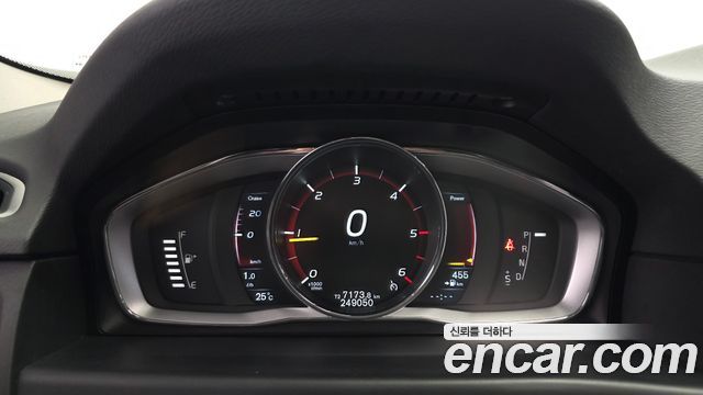 Volvo S80 D2 2nd 2015 — фото 8