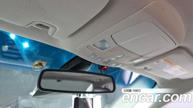 Ford Mondeo (IV) 2.0 Titanium 2016 — фото 17