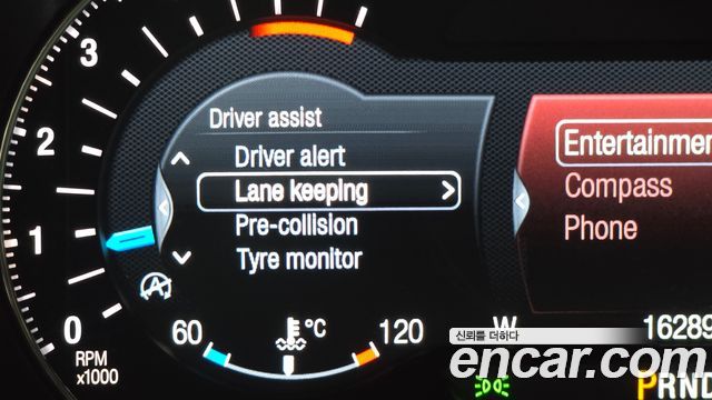Ford Mondeo (IV) 2.0 Titanium 2016 — фото 18