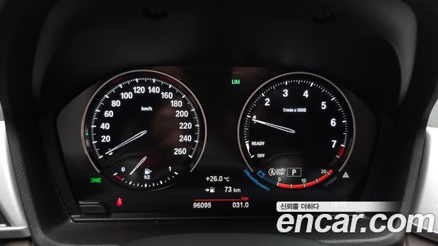 BMW X1 (F48) xDrive 20i M Sport 2022 — фото 8