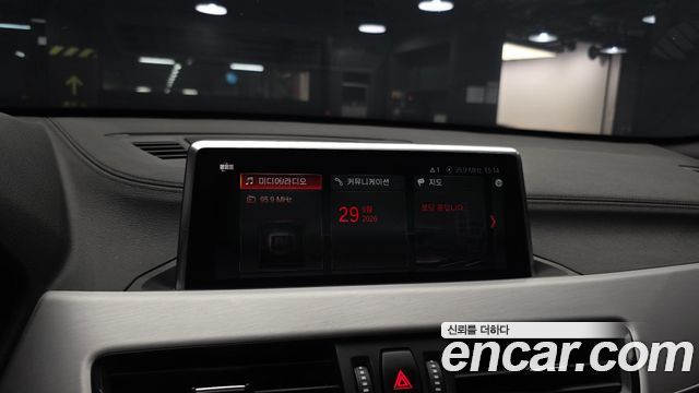 BMW X1 (F48) xDrive 20i M Sport 2022 — фото 14
