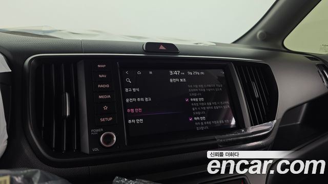 Kia Ray Signature X Line 2027 — фото 15