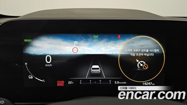Kia Niro EV Air 2024 — фото 8