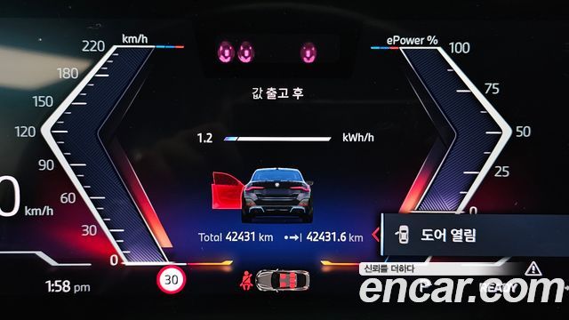BMW i4 eDrive40 M Sports Pro 2024 — фото 8