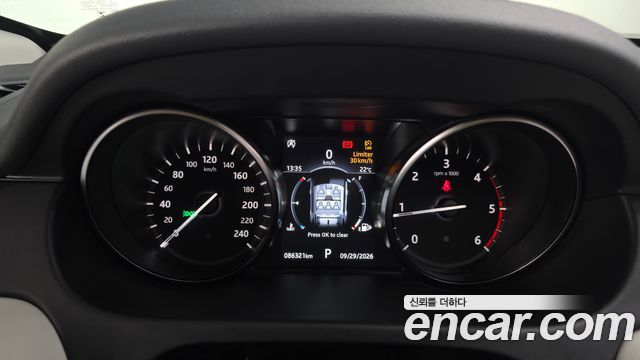 Land Rover Discovery Sport 2.0 TD4 SE 2018 — фото 8