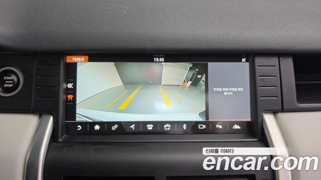 Land Rover Discovery Sport 2.0 TD4 SE 2018 — фото 15