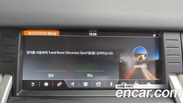 Land Rover Discovery Sport 2.0 TD4 SE 2018 — фото 16