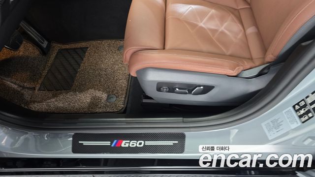 BMW 5 Series (G60) 530i xDrive M Sport 2024 — фото 35