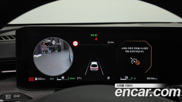 Kia K5 Hybrid (III) Noblesse 2024 — фото 8
