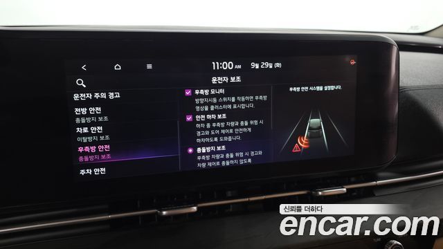 Kia Carnival (IV) Diesel 9-Seater Signature 2021 — фото 16