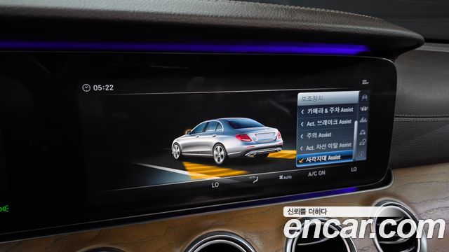 Mercedes-Benz E-Class (W213) E300 4MATIC Exclusive 2018 — фото 18