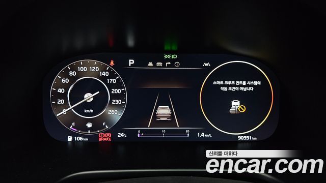 Kia K9 (II) 3.8 GDI AWD Best Selection Ⅱ 2023 — фото 8