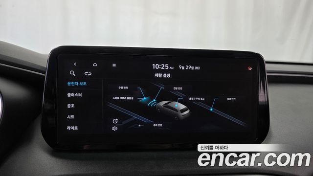Hyundai Santa Fe Gasoline 2.5T 2WD Prestige 2021 — фото 15