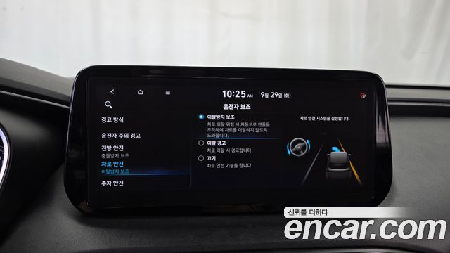Hyundai Santa Fe Gasoline 2.5T 2WD Prestige 2021 — фото 16