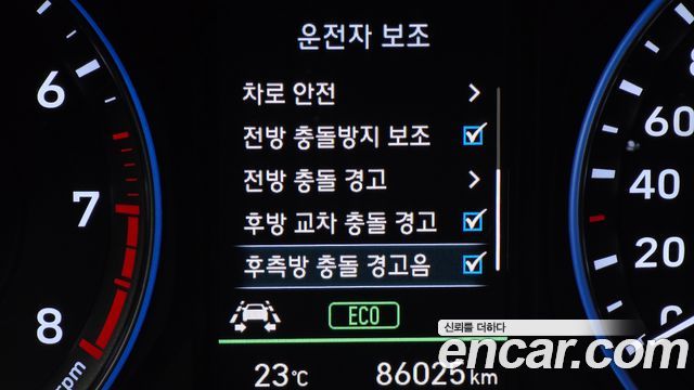 Hyundai Kona 1.6 Turbo 2WD Premium 2020 — фото 16