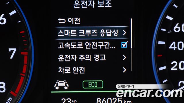 Hyundai Kona 1.6 Turbo 2WD Premium 2020 — фото 18