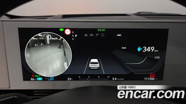 Hyundai Ioniq 5 Long range Prestige 2022 — фото 8