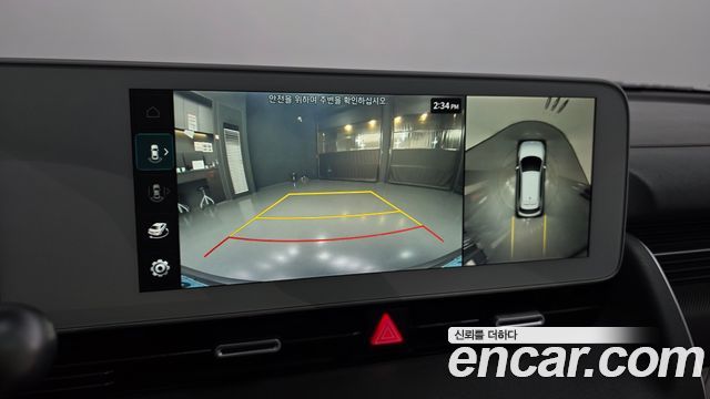 Hyundai Ioniq 5 Long range Prestige 2022 — фото 16