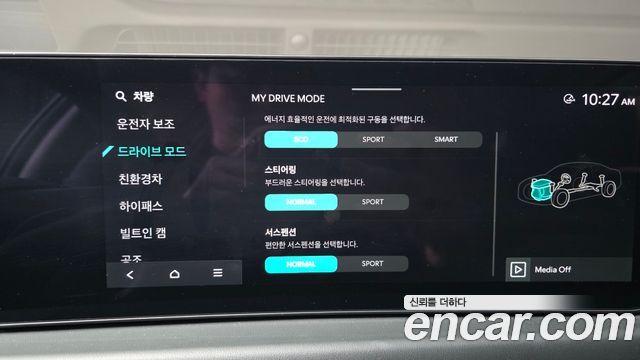 Kia K8 Hybrid Signature 2025 — фото 34