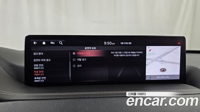 Genesis GV80 3.0 Diesel AWD 2021 — фото 34