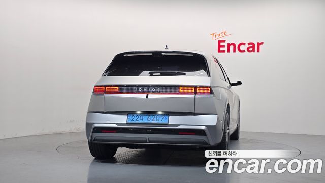 Hyundai Ioniq 5 Long Range Prestige 2025 — фото 4