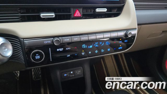 Hyundai Ioniq 5 Long Range Prestige 2025 — фото 34