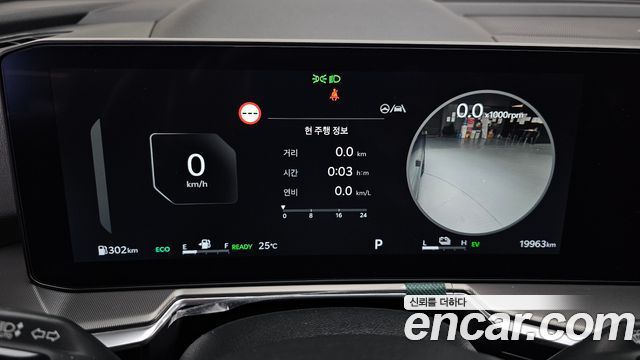 Kia Sorento (IV) HEV 1.6 2WD Gravity 2025 — фото 8