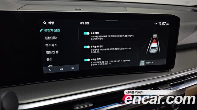Kia Sorento (IV) HEV 1.6 2WD Gravity 2025 — фото 17