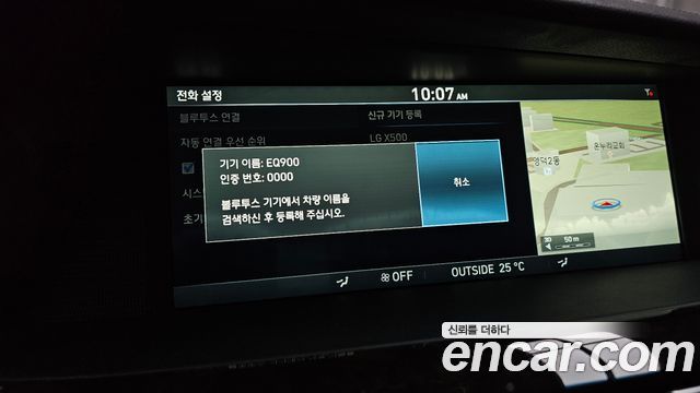 Genesis EQ900 3.8 GDI Luxury 2016 — фото 30