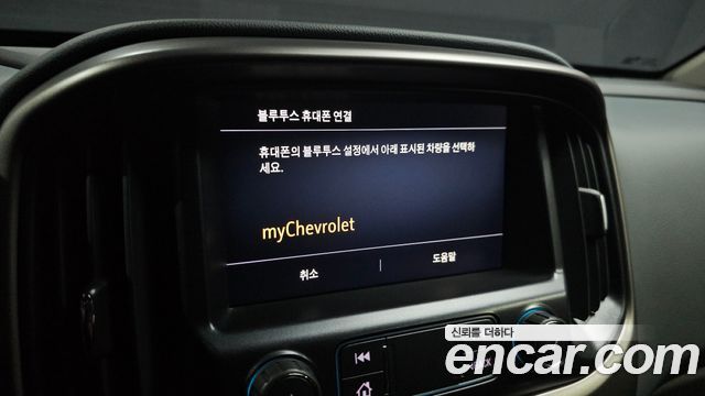 Chevrolet Real New Colorado 3.6 Z71-X 4WD 2021 — фото 15