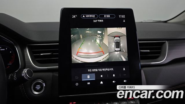 Renault Korea Captur 1.3 TCe Edition Paris 2020 — фото 15