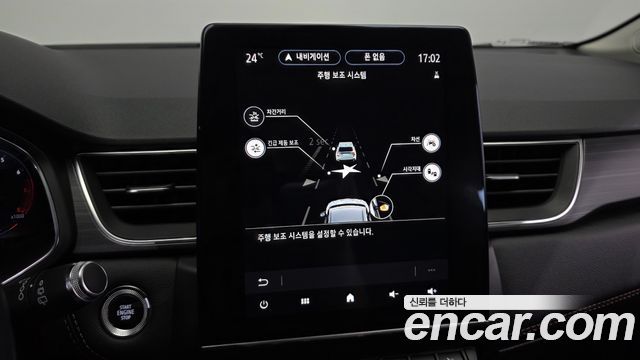 Renault Korea Captur 1.3 TCe Edition Paris 2020 — фото 16