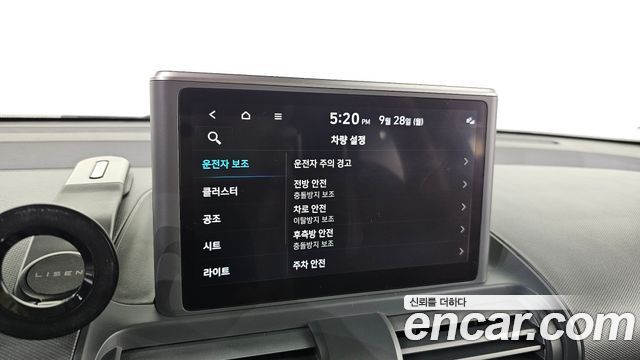 Hyundai Casper Turbo Inspiration 2023 — фото 18