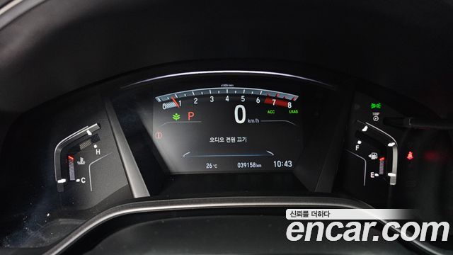 Honda CR-V (V) 1.5 EX-L 2WD 2021 — фото 8