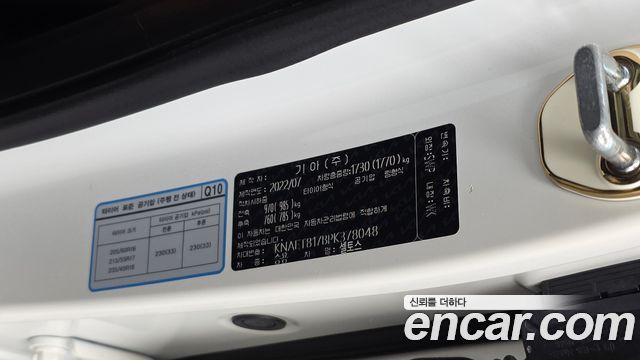 Kia Seltos Gasoline 1.6 Turbo 2WD Signature 2023 — фото 36