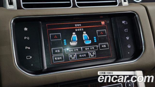 Land Rover Range Rover (IV) 4.4 SDV8 Vogue SE DIESEL 2016 — фото 16
