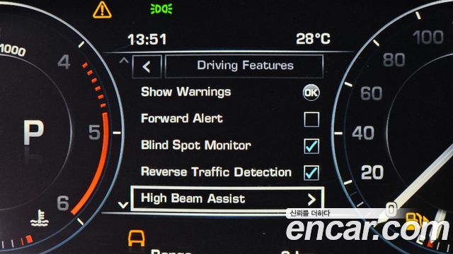 Land Rover Range Rover (IV) 4.4 SDV8 Vogue SE DIESEL 2016 — фото 17