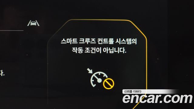 Kia K8 2.5 Gasoline 2WD Signature 2025 — фото 33