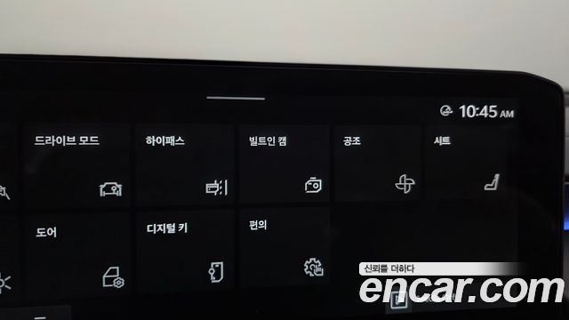 Kia K8 2.5 Gasoline 2WD Signature 2025 — фото 35